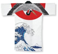 画像1: よさこい本格ハッピ：鶴に波、富士山 (1)