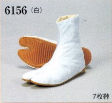 画像1: エアー足袋フィット【白】7枚こはぜ (1)