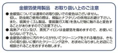 画像8: 稽古用腰下［引き着 お引きずり お引き ステージ衣装 稽古用 日舞］ (8)