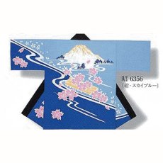 画像1: 激安イベント法被・富士山に桜流水：祝！世界遺産登録で激売れ！ (1)