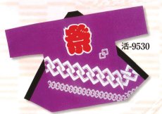 画像1: 大人法被(半纏帯別売)人気の日本の歳時記　祭　紫地に吉原つなぎ (1)