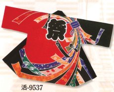 画像1: 大人法被(半纏帯別売)人気の日本の歳時記　祭　赤地に束ね熨斗 (1)